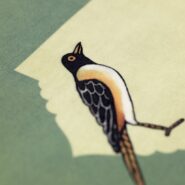 رانر طرح مرغ آمین سبز