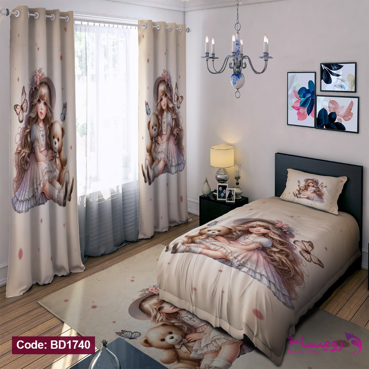 روتختی طرح عروسک روتختی طرح عروسک