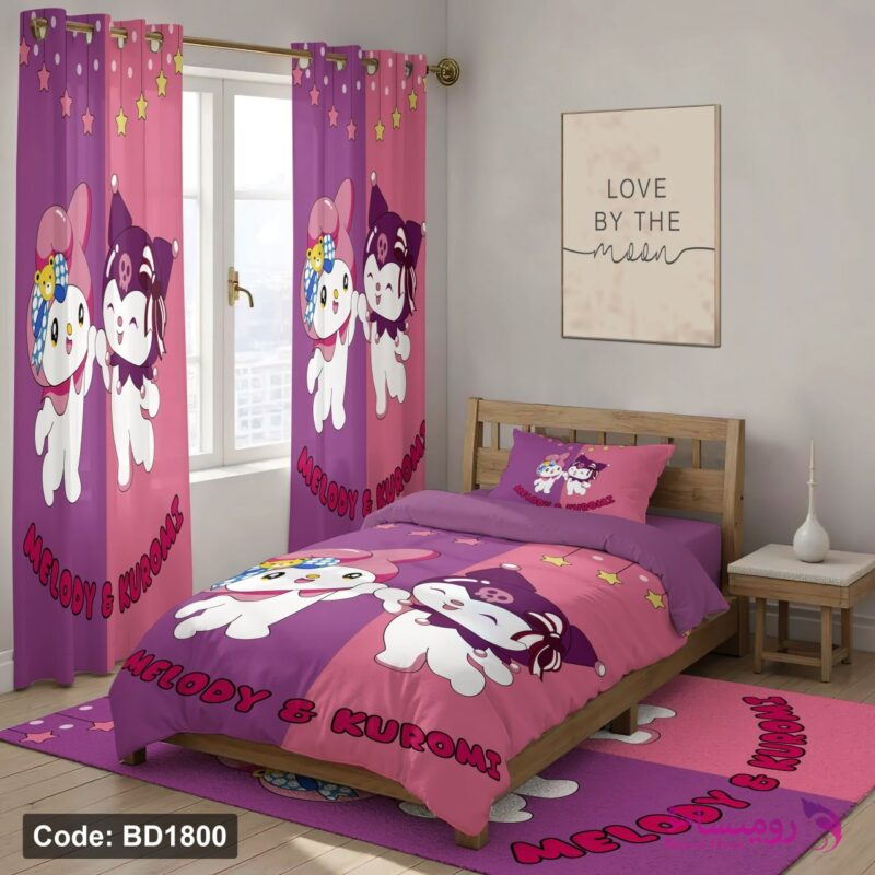 روتختی طرح کرومی و ملودی