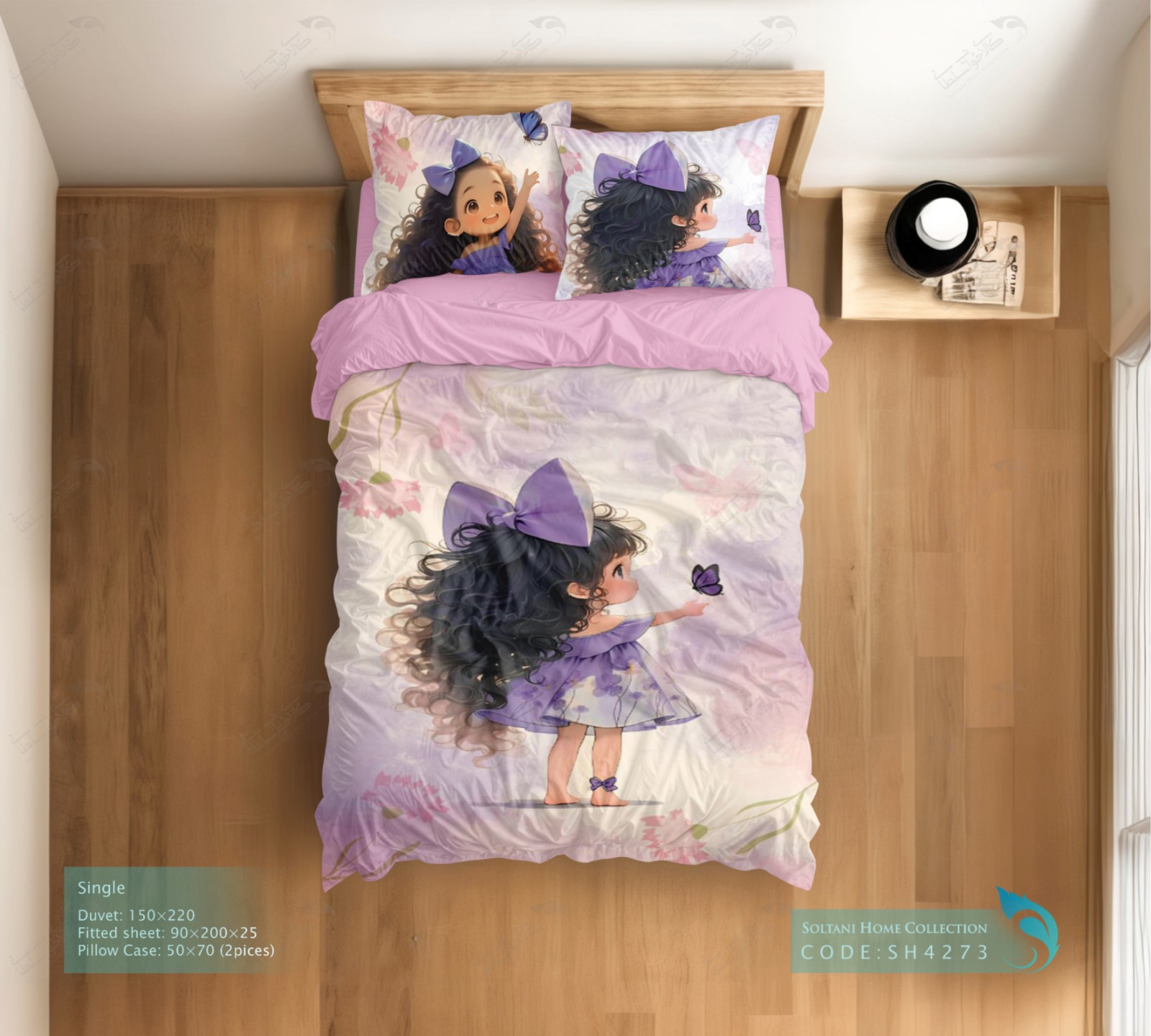روتختی طرح دختر و پروانه روتختی طرح دختر و پروانه