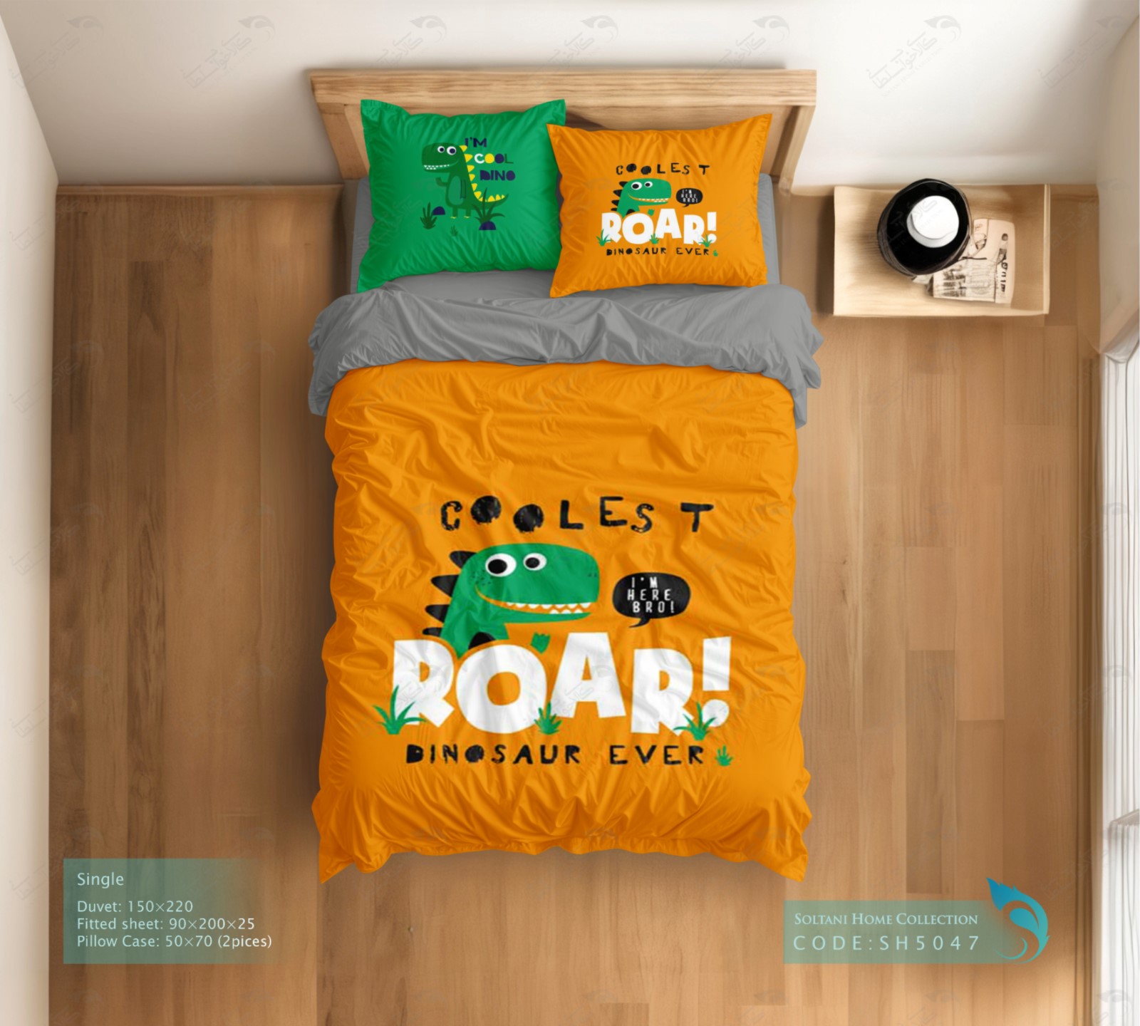 روتختی طرح ROAR روتختی طرح ROAR
